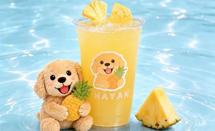 Pineapple Iced Tea 嘿凤梨